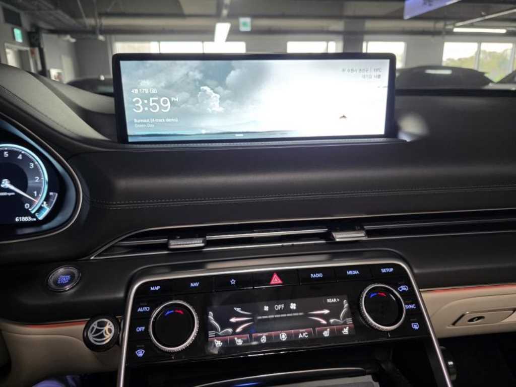 Genesis GV80 2022 - Importación desde Corea - HF Imports Iquique - Foto 16