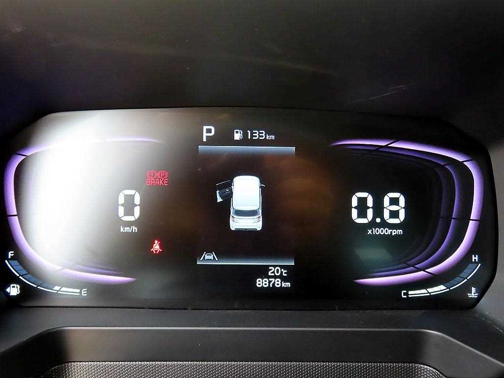 KIA Ray - Vista 8