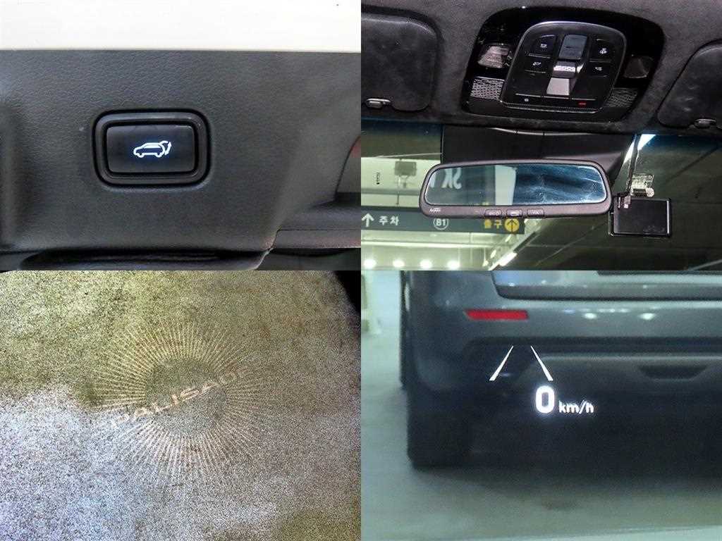 HYUNDAI Palisade 2021 Blanco - Importación desde Corea - HF Imports Iquique - Foto 18