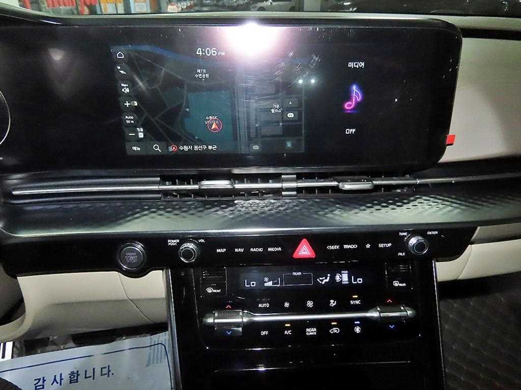 KIA Carnival - Vista 11