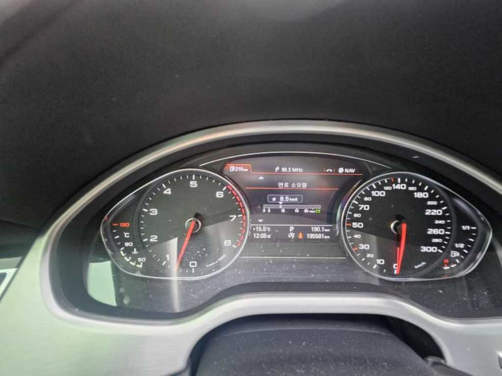 Audi A8 - Vista 12