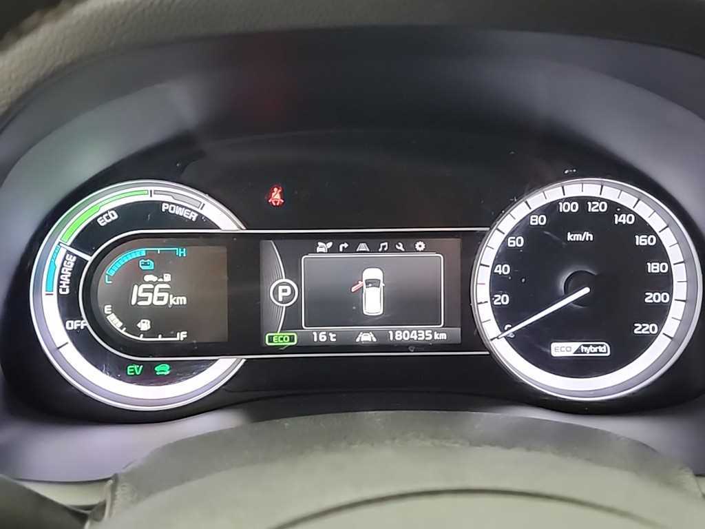 KIA Niro - Vista 6