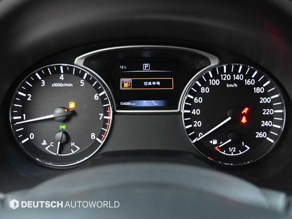 Nissan Altima - Vista 8