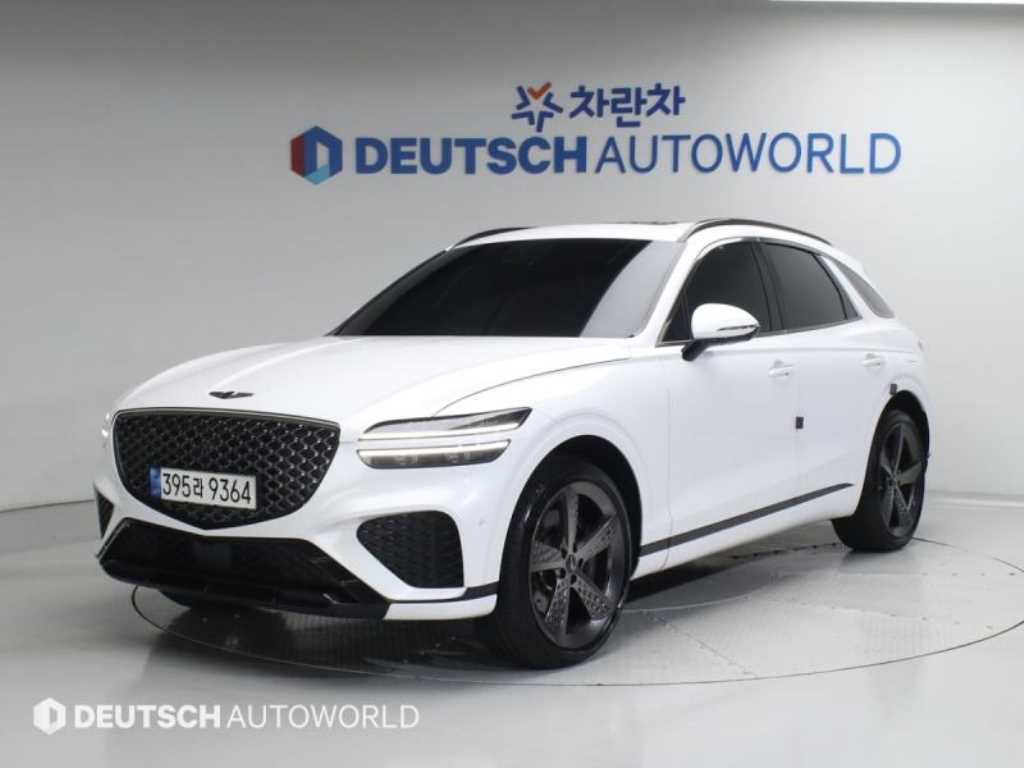 Genesis GV70 2023 Blanco - Importación desde Corea - HF Imports Iquique - Foto 1