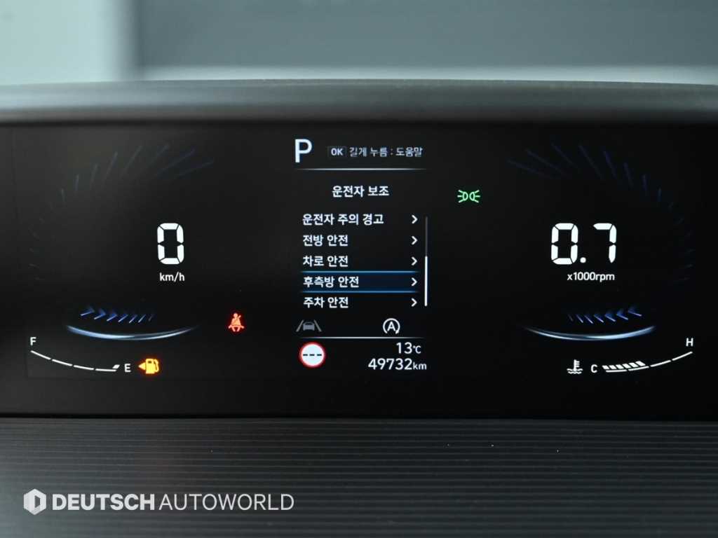 HYUNDAI Staria - Vista 8