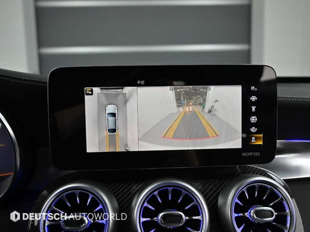 Mercedes Benz GLC Class 2021 Blanco - Importación desde Corea - HF Imports Iquique - Foto 15