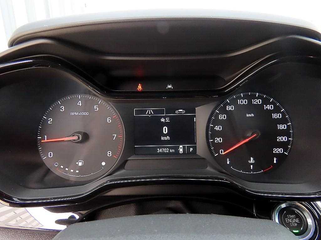 Chevrolet Trax - Vista 9