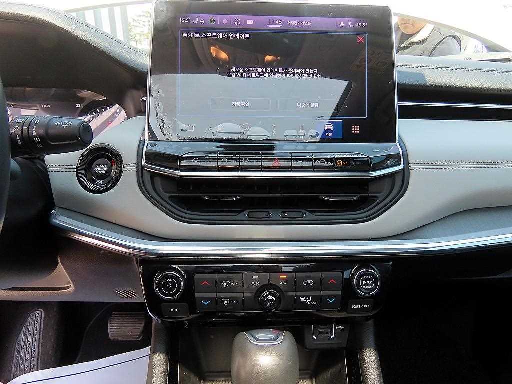 Jeep Compass 2022 Blanco - Importación desde Corea - HF Imports Iquique - Foto 13