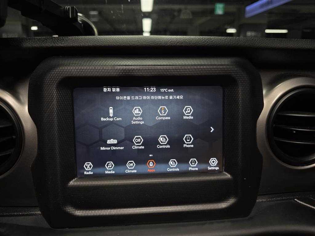 Jeep Wrangler - Vista 11