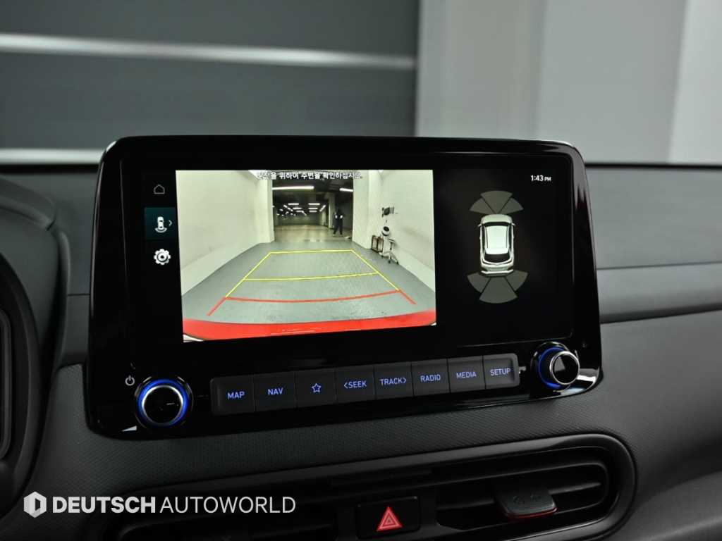 HYUNDAI Kona 2021 - Importación desde Corea - HF Imports Iquique - Foto 15