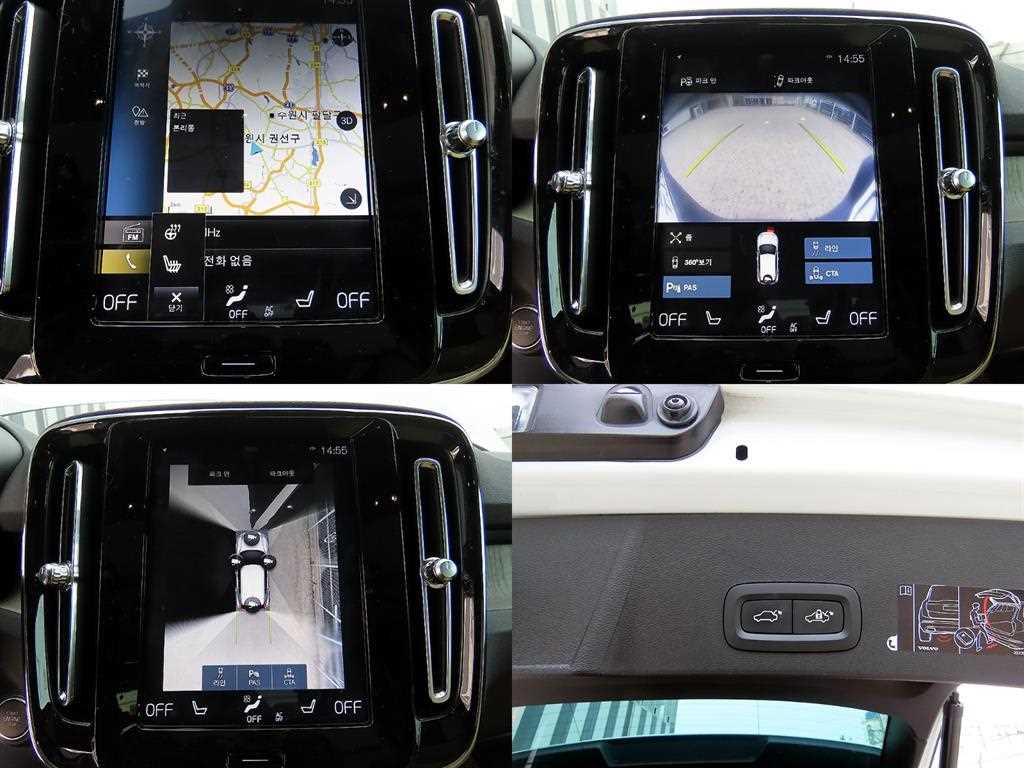 Volvo XC40 2020 Blanco - Importación desde Corea - HF Imports Iquique - Foto 18