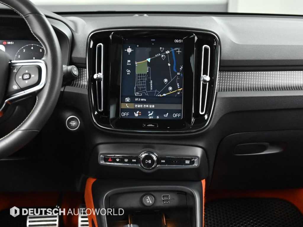 Volvo XC40 2021 Blanco - Importación desde Corea - HF Imports Iquique - Foto 14