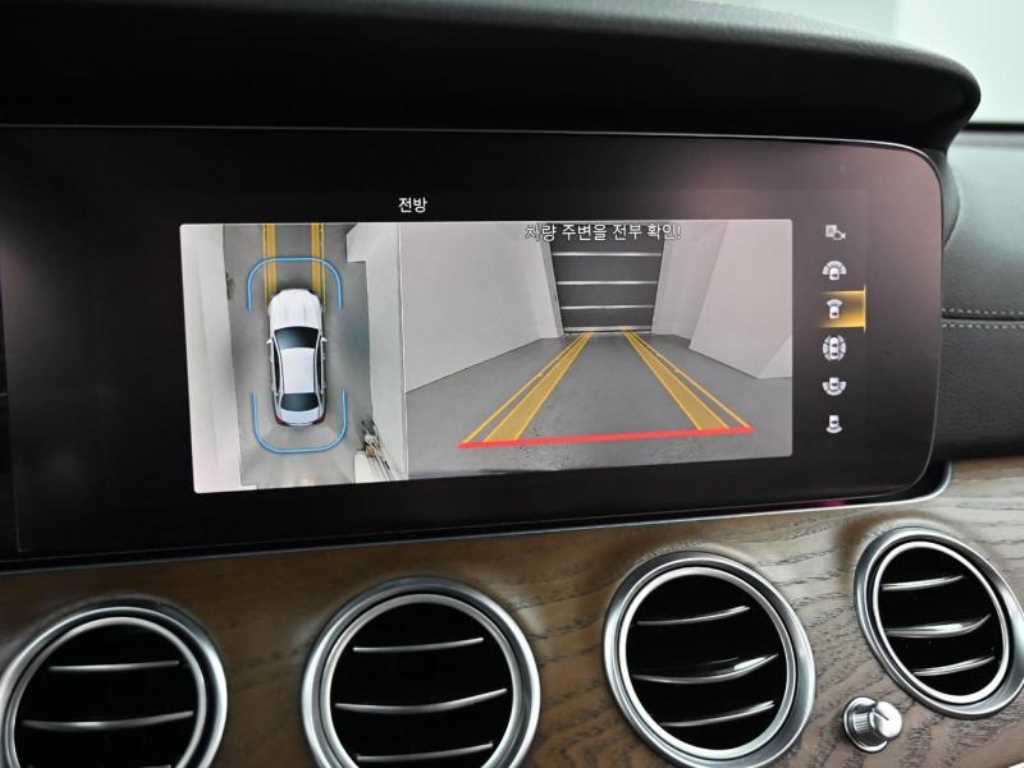 Mercedes Benz E class 2021 Plateado - Importación desde Corea - HF Imports Iquique - Foto 15