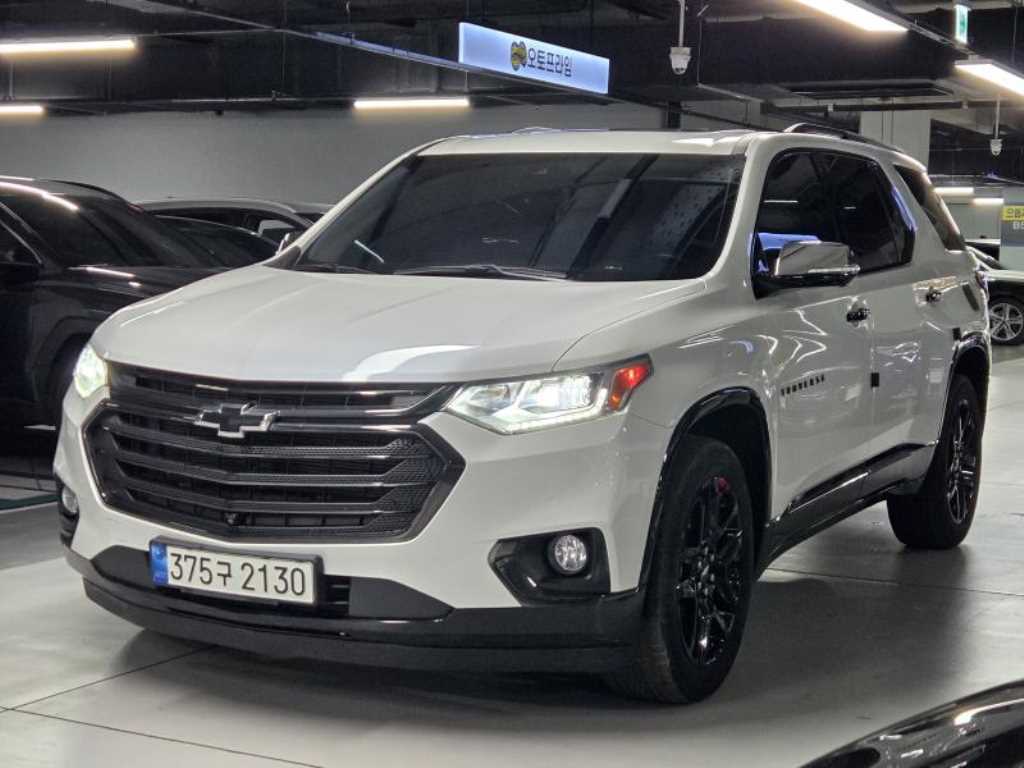 Chevrolet Travers 2021 Blanco - Importación desde Corea - HF Imports Iquique - Foto 1