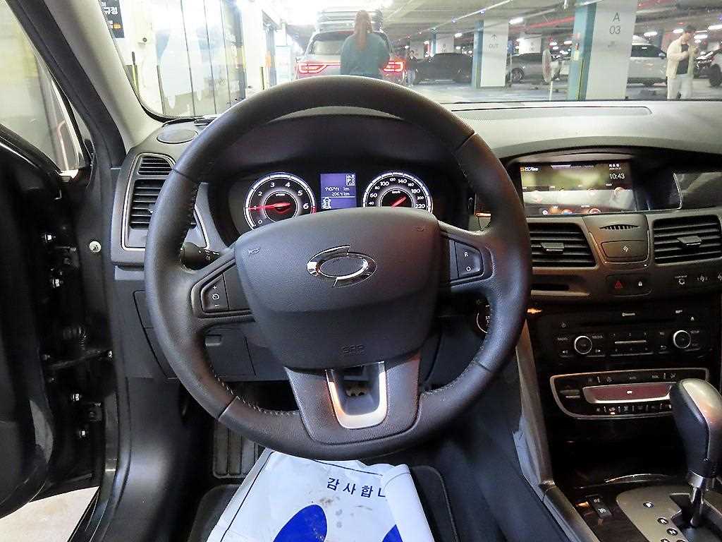 SAMSUNG SM5 - Vista 8