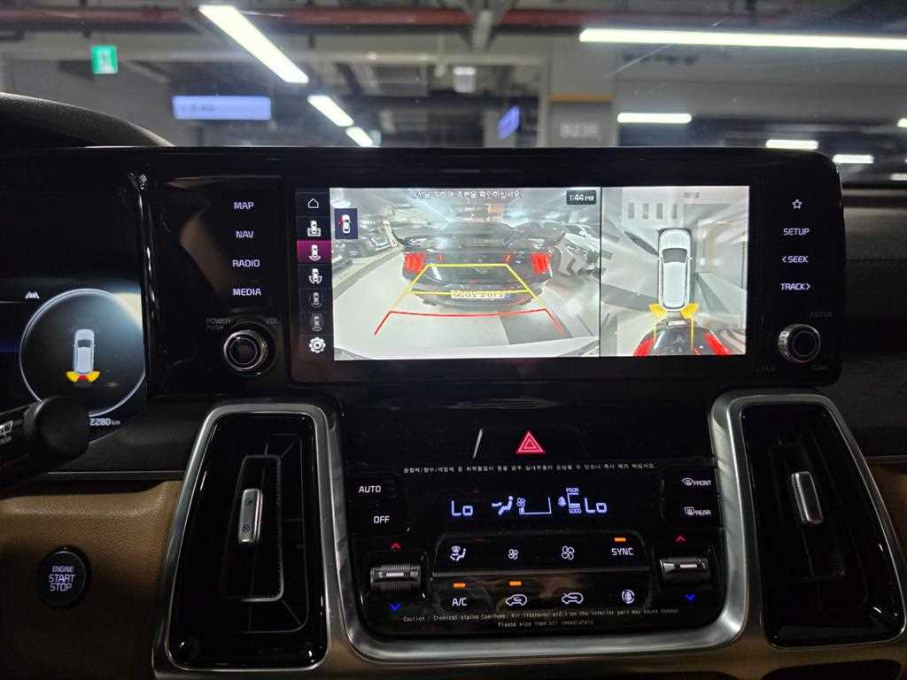 KIA Sorento - Vista 7