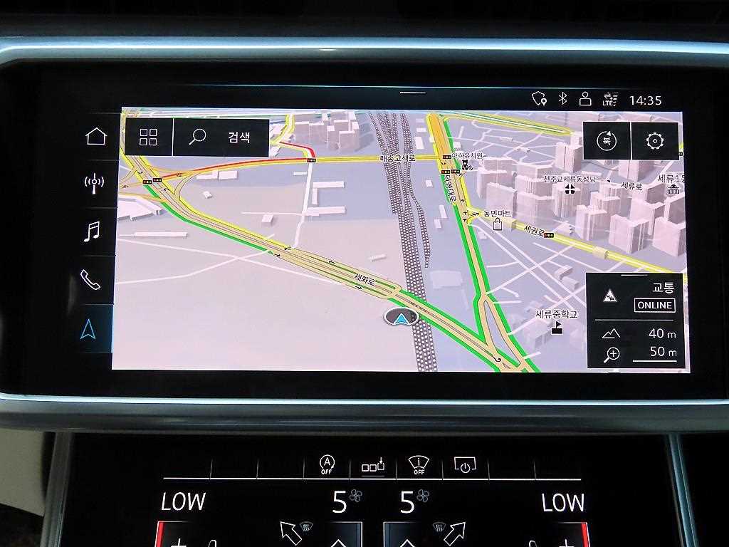 Audi A6 2020 Negro - Importación desde Corea - HF Imports Iquique - Foto 13