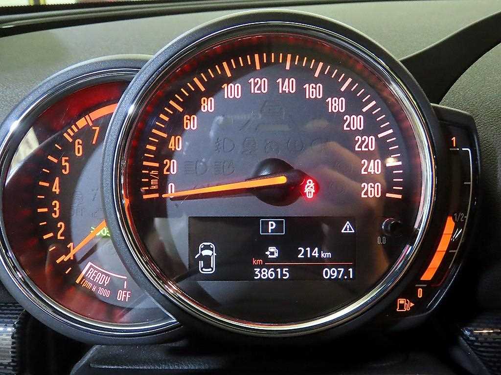 Mini Clubman - Vista 9
