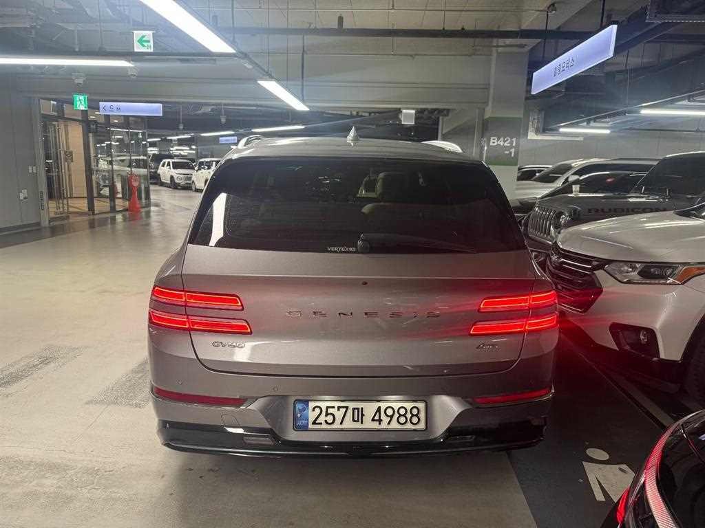 Genesis GV80 - Vista 3