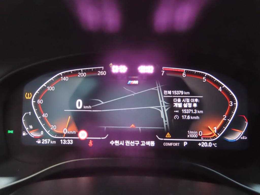 BMW X3 - Vista 9
