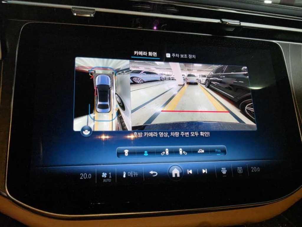 Mercedes Benz E class 2024 Azul - Importación desde Corea - HF Imports Iquique - Foto 18