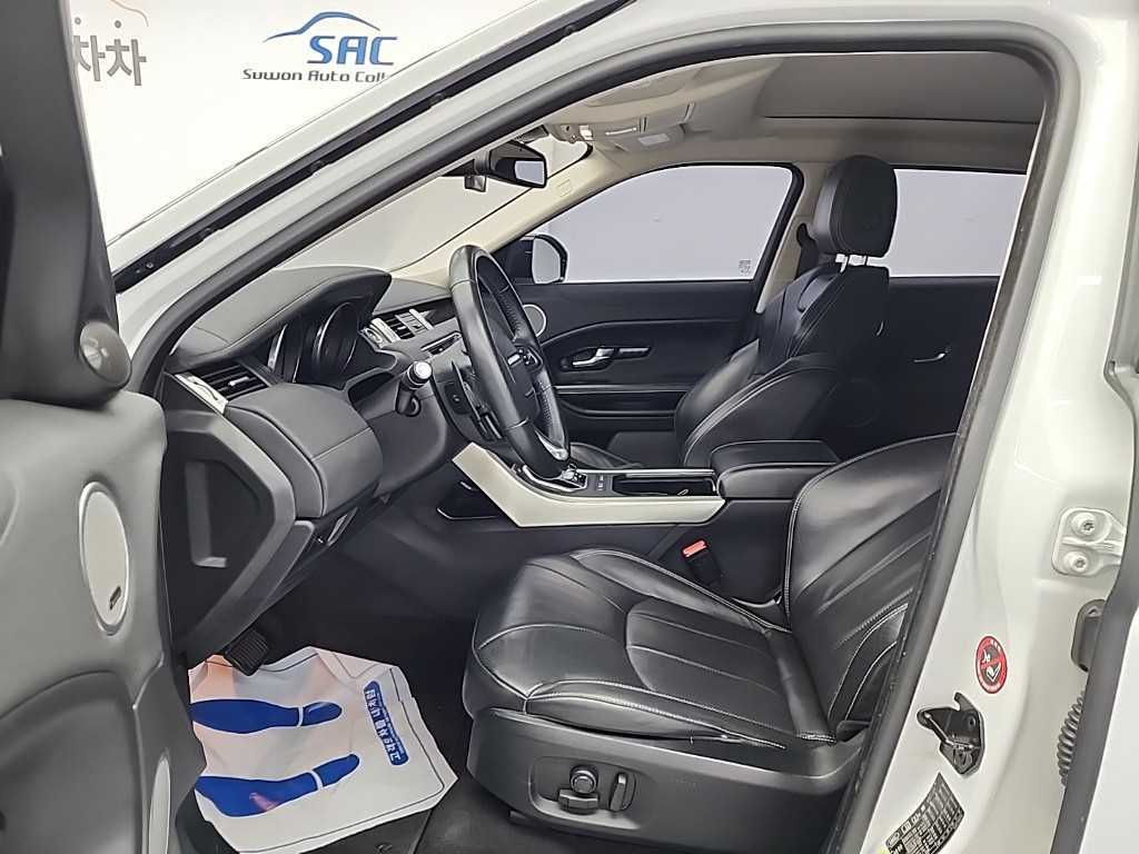 Land Rover Range Rover Bike - Vista 11