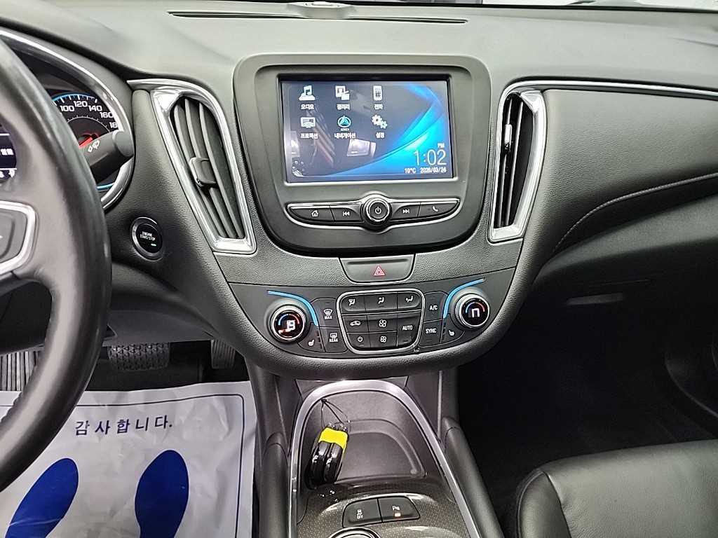 Chevrolet Malibu - Vista 10