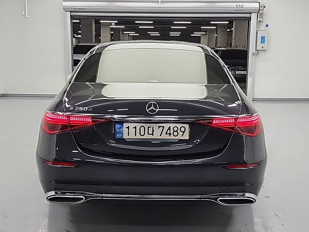 Mercedes Benz S Class - Vista 4