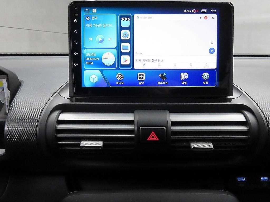 HYUNDAI Casper 2023 Gris - Importación desde Corea - HF Imports Iquique - Foto 14