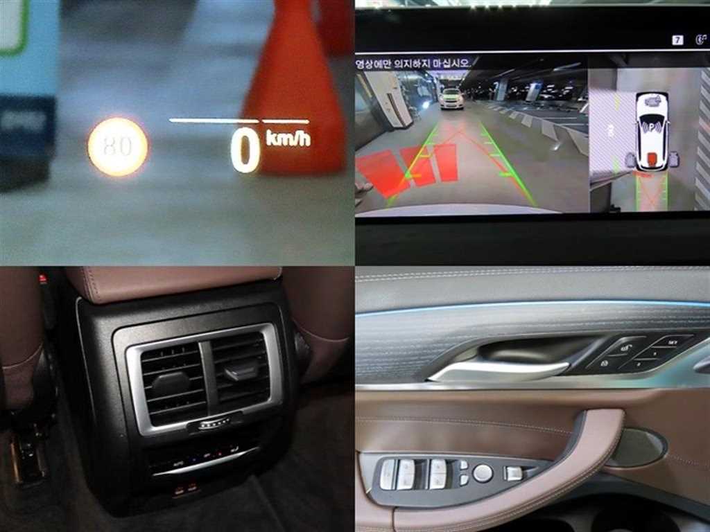 BMW iX3 2024 Blanco - Importación desde Corea - HF Imports Iquique - Foto 18