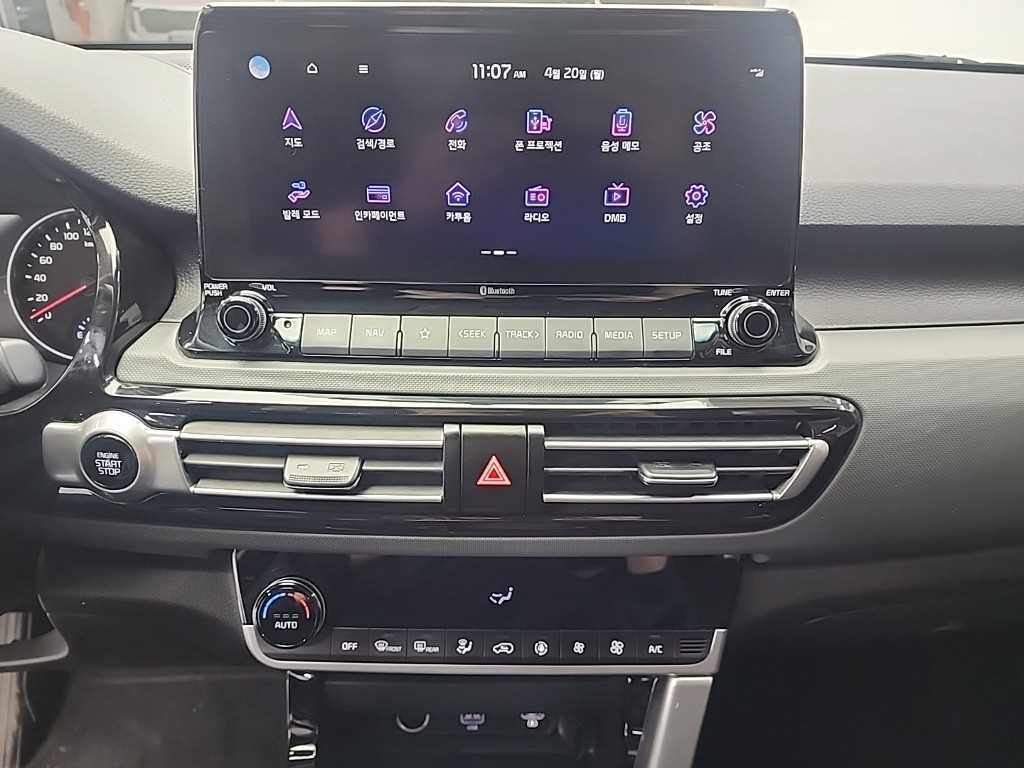 KIA Seltos - Vista 10