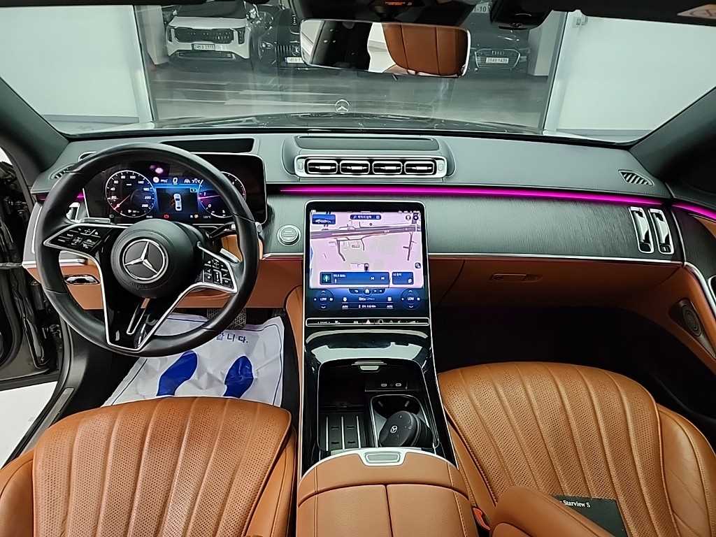 Mercedes Benz S Class 2022 Gris - Importación desde Corea - HF Imports Iquique - Foto 1
