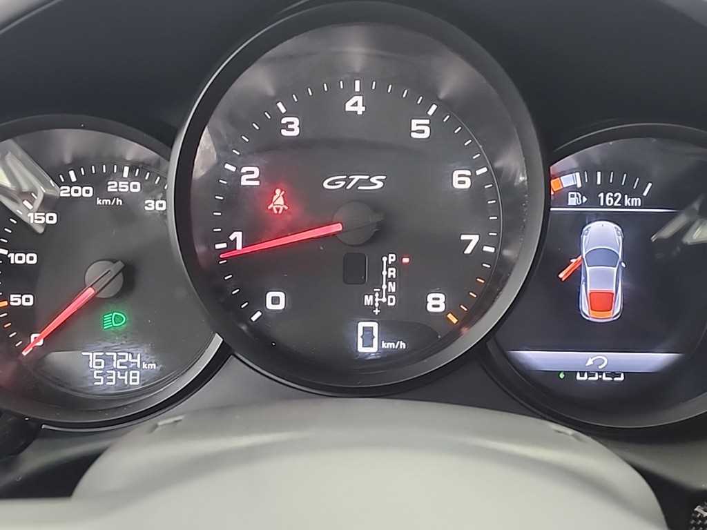 Porsche 718 - Vista 6