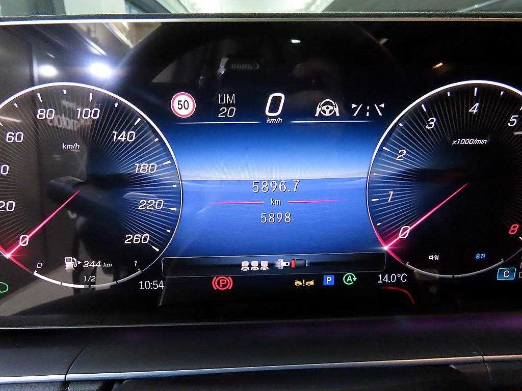 Mercedes Benz GLE Class - Vista 9