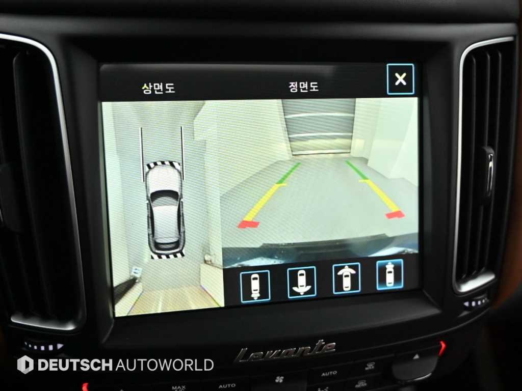 Maserati Levante 2020 Azul - Importación desde Corea - HF Imports Iquique - Foto 15