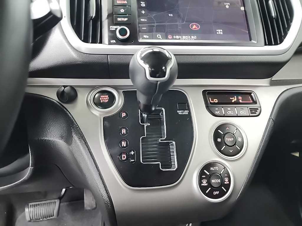 KIA Ray - Vista 8