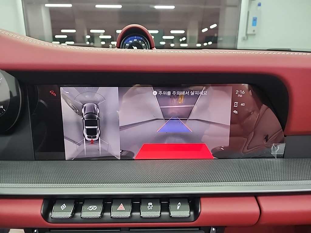 Porsche 911 2024 the color of pearl - Importación desde Corea - HF Imports Iquique - Foto 14