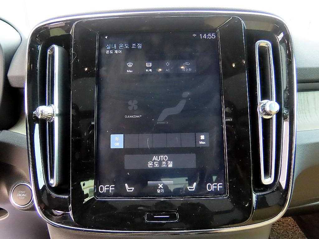 Volvo XC40 2020 Blanco - Importación desde Corea - HF Imports Iquique - Foto 13