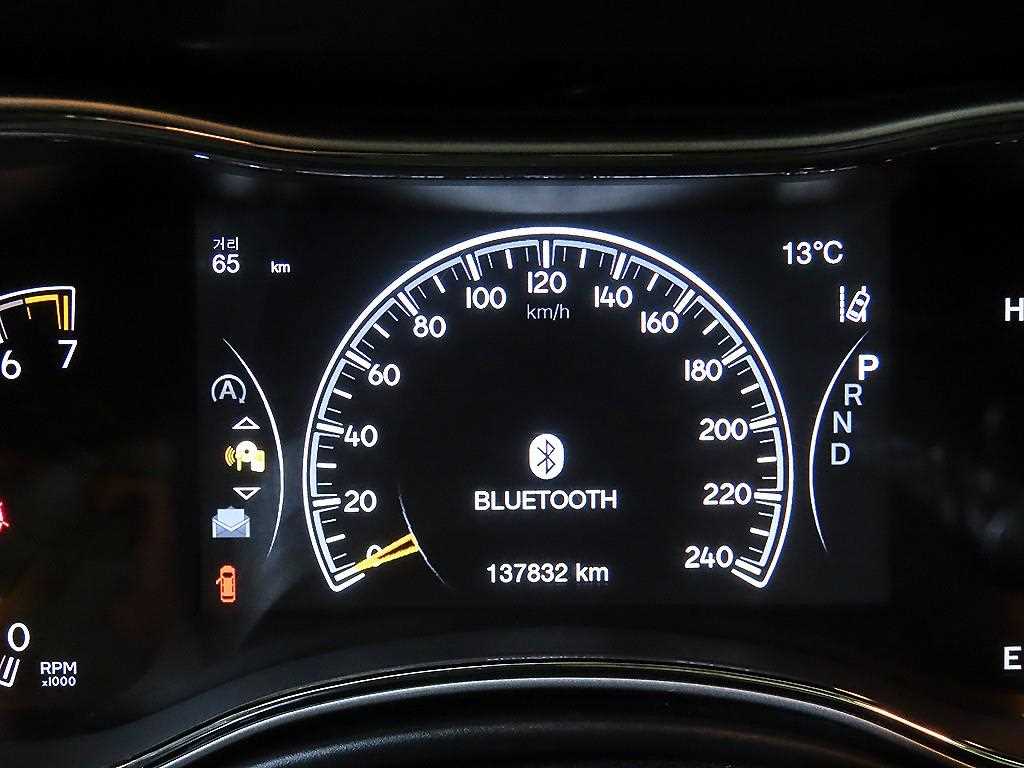 Jeep Cherokee - Vista 9