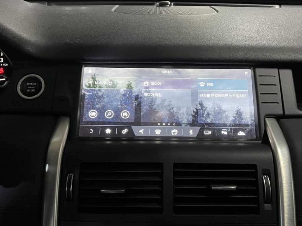 Land Rover Discovery Sports - Vista 10