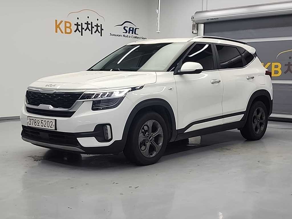 KIA Seltos 2023 Blanco - Importación desde Corea - HF Imports Iquique - Foto 1