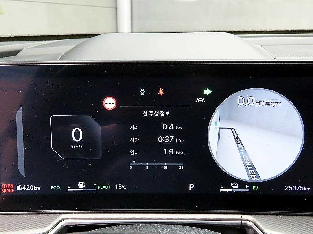 KIA Sorento - Vista 8