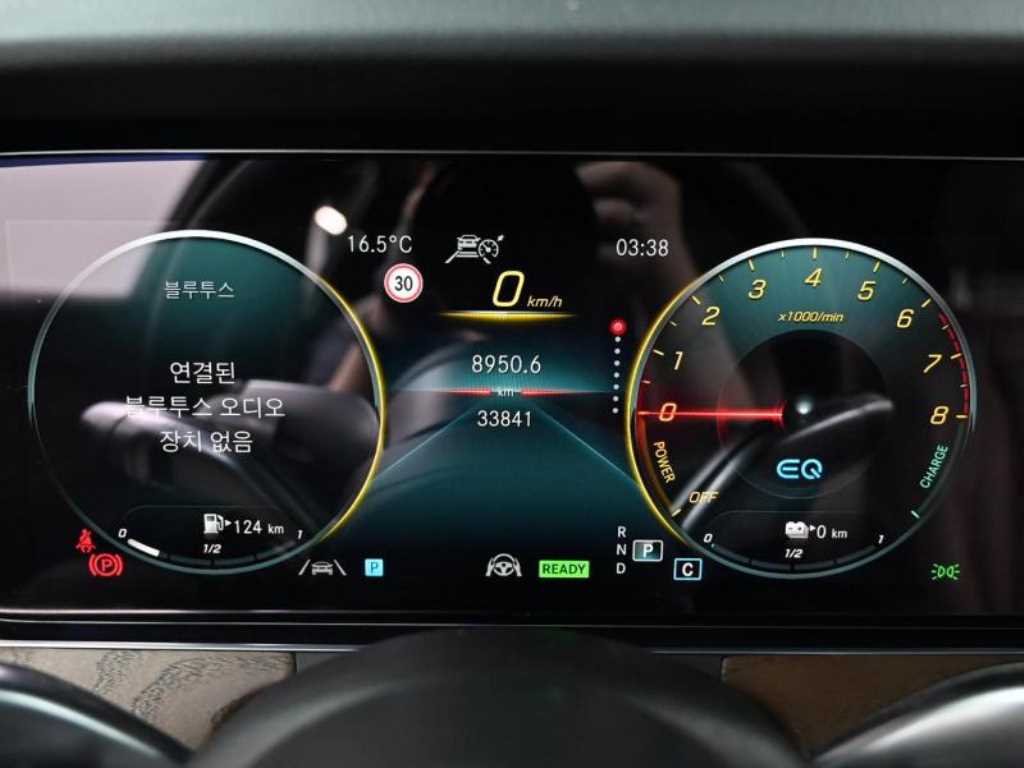 Mercedes Benz E class - Vista 8