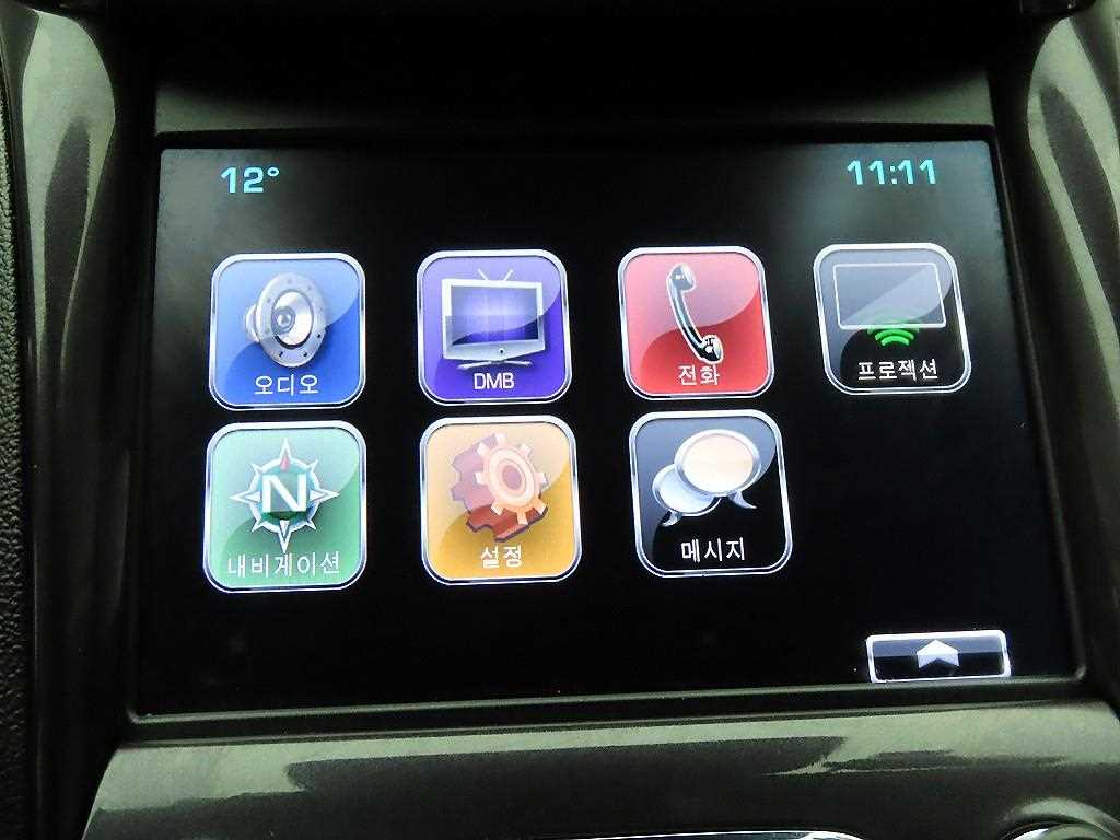 Chevrolet Impala - Vista 9