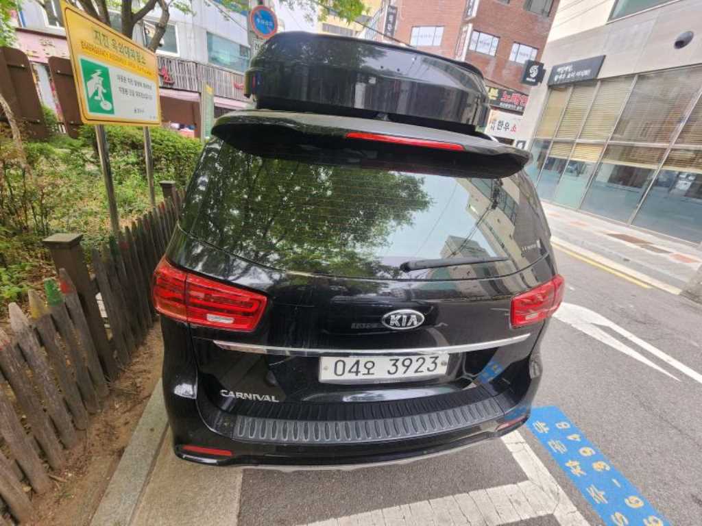 KIA Carnival - Vista 2