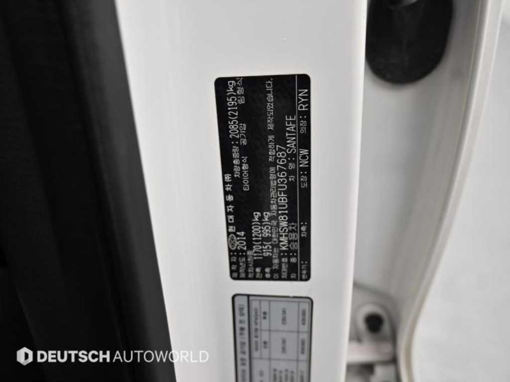 HYUNDAI Santa Fe 2015 - Importación desde Corea - HF Imports Iquique - Foto 20