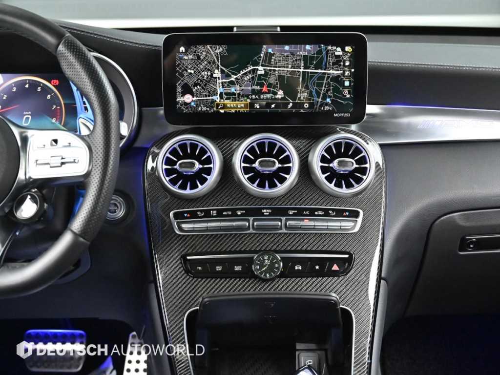 Mercedes Benz GLC Class 2021 Blanco - Importación desde Corea - HF Imports Iquique - Foto 14