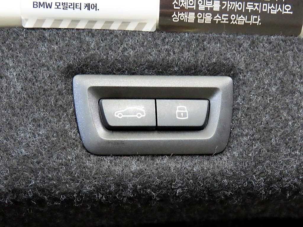 BMW 5 Series 2023 Blanco - Importación desde Corea - HF Imports Iquique - Foto 15