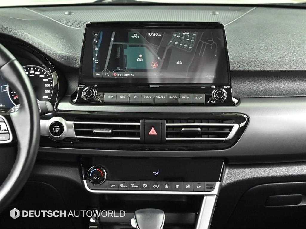 KIA Seltos 2023 Blanco - Importación desde Corea - HF Imports Iquique - Foto 14