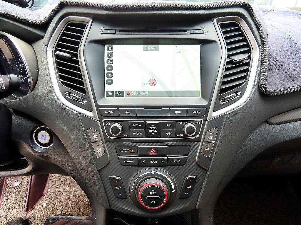 HYUNDAI Santa Fe 2016 - Importación desde Corea - HF Imports Iquique - Foto 13